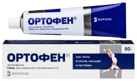 Ортофен гель д/наруж прим 5 % туба 50 г х1