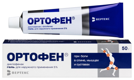 Ортофен гель д/наруж прим 5 % туба 50 г х1