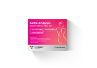 ВИТАМИР БЕТА-АЛАНИН 750 КОМПЛЕКС N30 ТАБЛ МАССОЙ 1400МГ