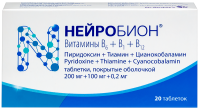 НЕЙРОБИОН 200 МГ + 100 МГ + 0,2 МГ N20 ТАБЛ П/О