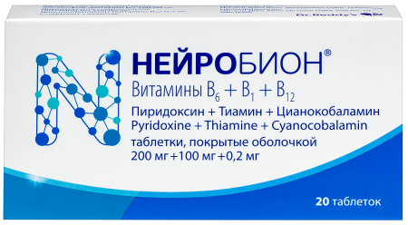 НЕЙРОБИОН 200 МГ + 100 МГ + 0,2 МГ N20 ТАБЛ П/О