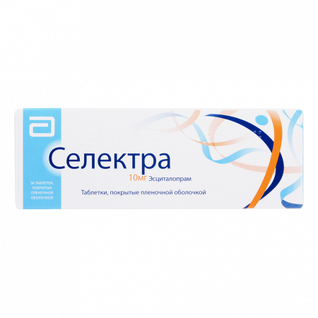 Селектра таб. п/п/о 10мг №56