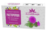 АЛТАЙФЛОРА РАСТОРОПША 1,5 N20 Ф/ПАК