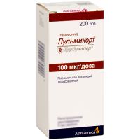Пульмикорт Турбухалер пор. д/ингал. доз. 0,1мг/доза 200доз N1