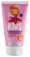 FITO КОСМЕТИК HAPPY SUN КРЕМ ДЛЯ ДЕТЕЙ СОЛНЦЕЗАЩИТНЫЙ SPF50+ 150МЛ /АКЦИЯ за 1 шт./