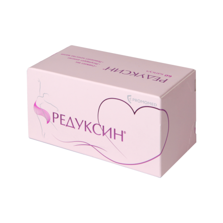 Редуксин капс. 15мг+153.5мг №60