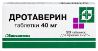 Дротаверин таб. 40мг №20