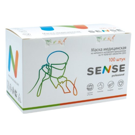 МАСКА МЕДИЦИНСКАЯ ИЗ НЕТКАНОГО МАТЕРИАЛА ОДНОРАЗОВАЯ N100/SENSE/ГОЛУБАЯ