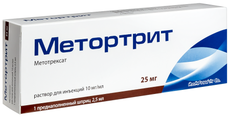 МЕТОРТРИТ 10 МГ/МЛ 2,5МЛ N1 ШПРИЦ Р-Р Д/ИН+ИГЛА