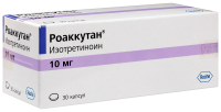 Роаккутан капс. 10мг N30