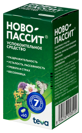 Ново-Пассит таб. п.п.о. N60