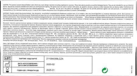 ПЕРЧАТКИ СМОТРОВЫЕ SFM ЛАТЕКСНЫЕ НЕСТЕРИЛЬНЫЕ L N50 ПАР/НАТУРАЛЬНЫЙ НЕОПУДРЕННЫЕ ТЕКСТУРИРОВАННЫЕ ХЛОРИНАЦИЯ О