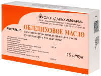 ОБЛЕПИХОВОЕ МАСЛО N10 СУПП РЕКТ/ДАЛЬХИМФАРМ/