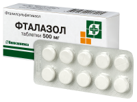Фталазол таб. 500мг N10