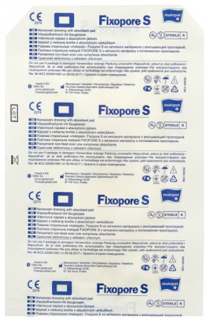 ПЛАСТЫРЬ МАТОПАТ с повязкой FIXOPORE S 8смх15м №50