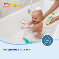 МОЕ СОЛНЫШКО ПЕНКА ДЛЯ КУПАНИЯ С ЧЕРЕДОЙ (С РОЖДЕНИЯ) 200МЛ