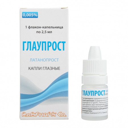 Глаупрост капли глаз 0,005 % (0,05 мг/мл) фл/кап 2,5 мл х1