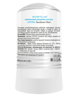 SECRETS LAN МИНЕРАЛЬНЫЙ ДЕЗОДОРАНТ ДЛЯ ТЕЛА CRYSTAL DEODORANT STICK 60,0 /АКЦИЯ за 2 шт./