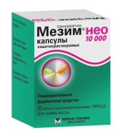 Мезим нео 10000 капс кишечнораст 10000 ЕД х20