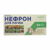 ФИТОЧАЙ НЕФРОН ДЛЯ ПОЧЕК 1,5 N20 Ф/П
