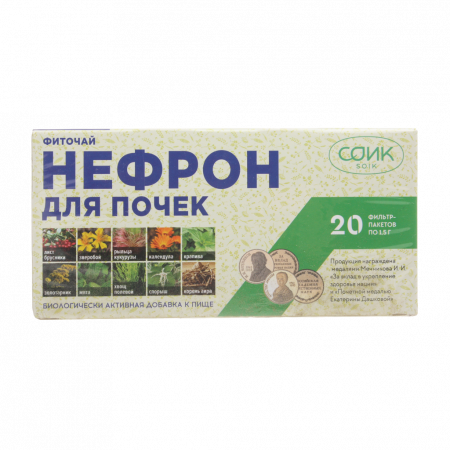 ФИТОЧАЙ НЕФРОН ДЛЯ ПОЧЕК 1,5 N20 Ф/П