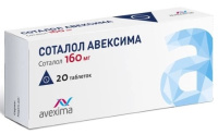 Соталол авексима таб. 160мг N20