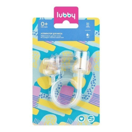 LUBBY АСПИРАТОР НАЗАЛЬНЫЙ 0+ /16592