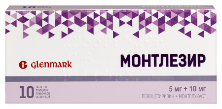 Монтлезир таб. п.п.о. 5мг+10мг N10