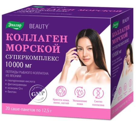 Коллаген морской суперкомплекс пор. саше 12,5г N20