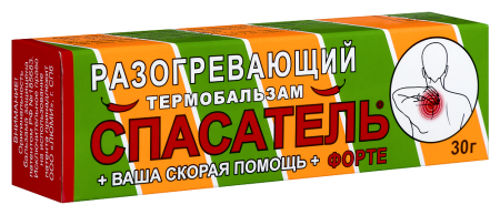 СПАСАТЕЛЬ ФОРТЕ ТЕРМОБАЛЬЗАМ 30,0
