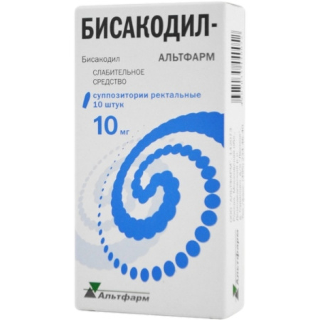 БИСАКОДИЛ-АЛЬТФАРМ 10 МГ N10 СУПП РЕКТ