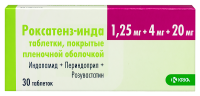 Роксатенз-инда табл п/о плен 1,25 мг +4 мг +20 мг х30
