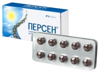 Персен таб. п.о N20