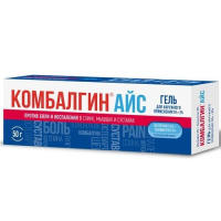 Комбалгин Айс гель д/нар. прим. 5%+3% туба 50г