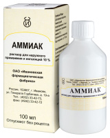 АММИАК 10% 100МЛ ФЛАК ПОЛИМЕР Р-Р Д/НАРУЖ/ИНГАЛ/ИНД/УП/ИФФ