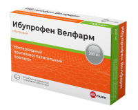 Ибупрофен Велфарм табл п/о плен 200 мг х20  *
