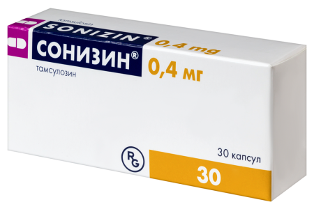 Сонизин капс. с модиф. высв. 0,4мг №30