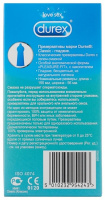 Дюрекс Презервативы Классик х12