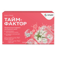 Тайм-фактор капс. N60