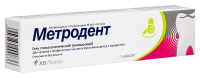 МЕТРОДЕНТ 10 МГ/Г + 0,5 МГ/Г 20,0 ГЕЛЬ СТОМАТОЛОГИЧЕСКИЙ/АНАНАС/