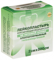 ПЛАСТЫРЬ LEIKO катушка 2,0х500 (гипоаллергенный/целлюлозный)
