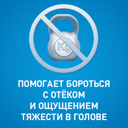 Тизин Пантенол спрей наз. 0.05мг+5 мг/доза 10 мл