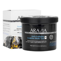 ARAVIA ORGANIC ГЕЛЬ ДЛЯ ТЕЛА КОНТРАСТНЫЙ АНТИЦЕЛЛЮЛИТНЫЙ С ТЕРМО И КРИО ЭФФЕКТОМ 550МЛ