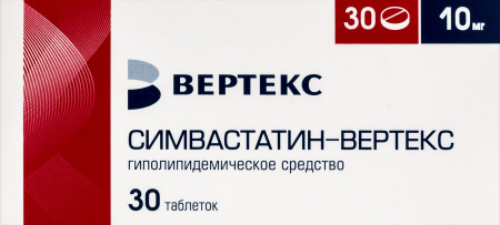 СИМВАСТАТИН-ВЕРТЕКС 10 МГ N30 ТАБЛ П/ПЛЕН/ОБОЛОЧ/БЛИСТЕР/