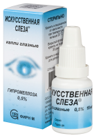ИСКУССТВЕННАЯ СЛЕЗА 0,5% 10МЛ ФЛАК КАПЛИ ГЛАЗНЫЕ