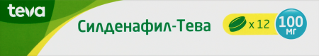 Силденафил-Тева таб. п.п.о. 100мг N12