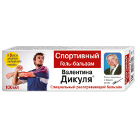 ВАЛЕНТИНА ДИКУЛЯ ГЕЛЬ-БАЛЬЗАМ СПОРТИВНЫЙ 100МЛ