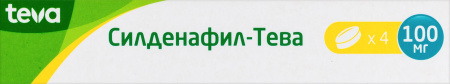 Силденафил-Тева таб. п.п.о. 100мг N4