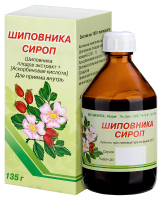 ШИПОВНИКА СИРОП 135,0 ФЛАК СИРОП