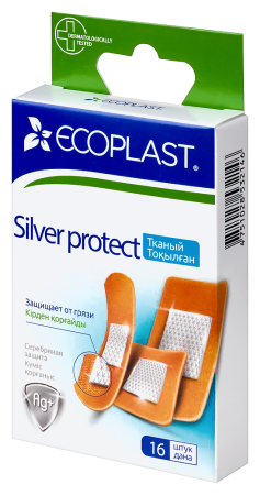 ECOPLAST ПЛАСТЫРЬ МЕДИЦИНСКИЙ ТКАНЫЙ (НАБОР) SILVER PROTECT N16